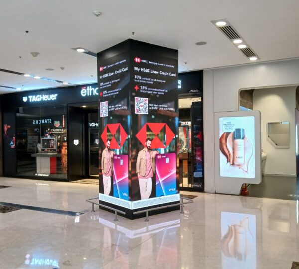 pillar wrap hsbc